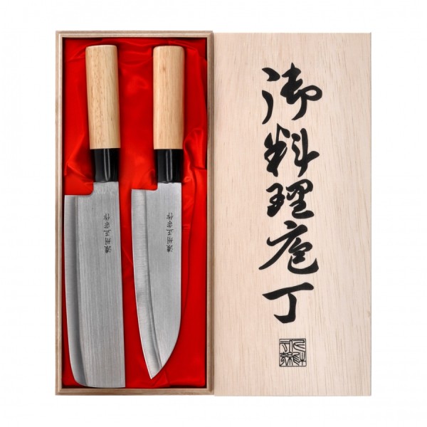 Zestaw noży Satake Megumi Santoku i Nakiri w pudełku