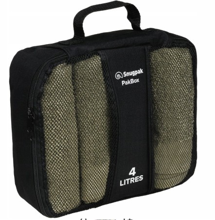 Przybornik Snugpak Pakbox 4L - Czarny