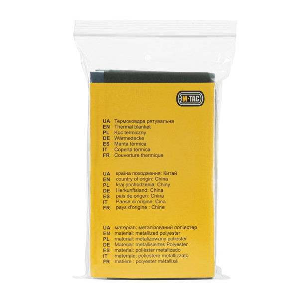 Koc Termiczny M-TAC 160x210 cm